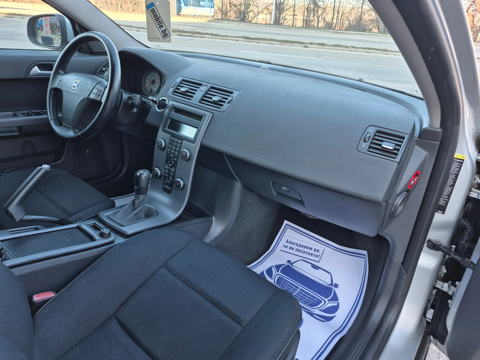 Volvo V50 1.8I 125k. Газ 2009g. | Mobile.bg — изображение 15