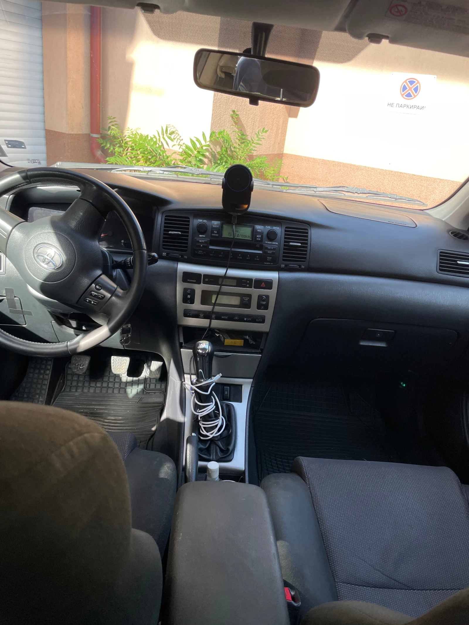 Toyota Corolla  - изображение 8