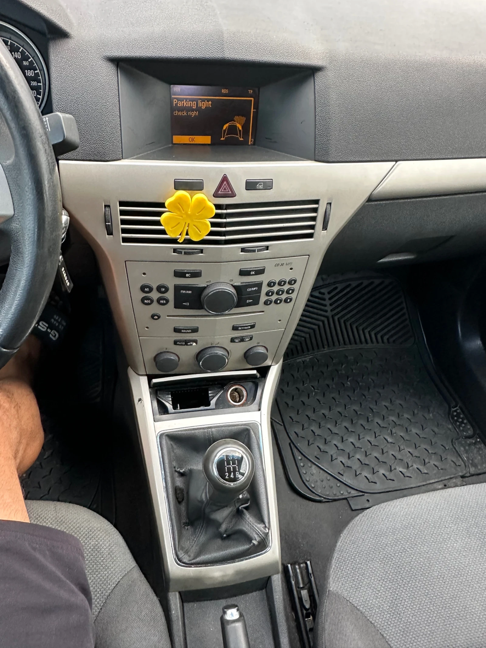 Opel Astra  - изображение 10
