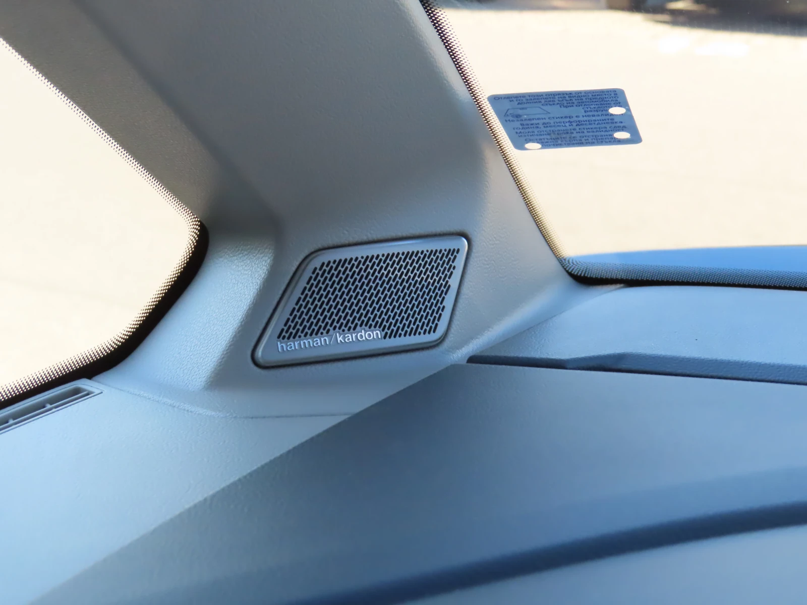 VW Multivan Style L 1.5 eHybrid 4MOTION | Mobile.bg   12