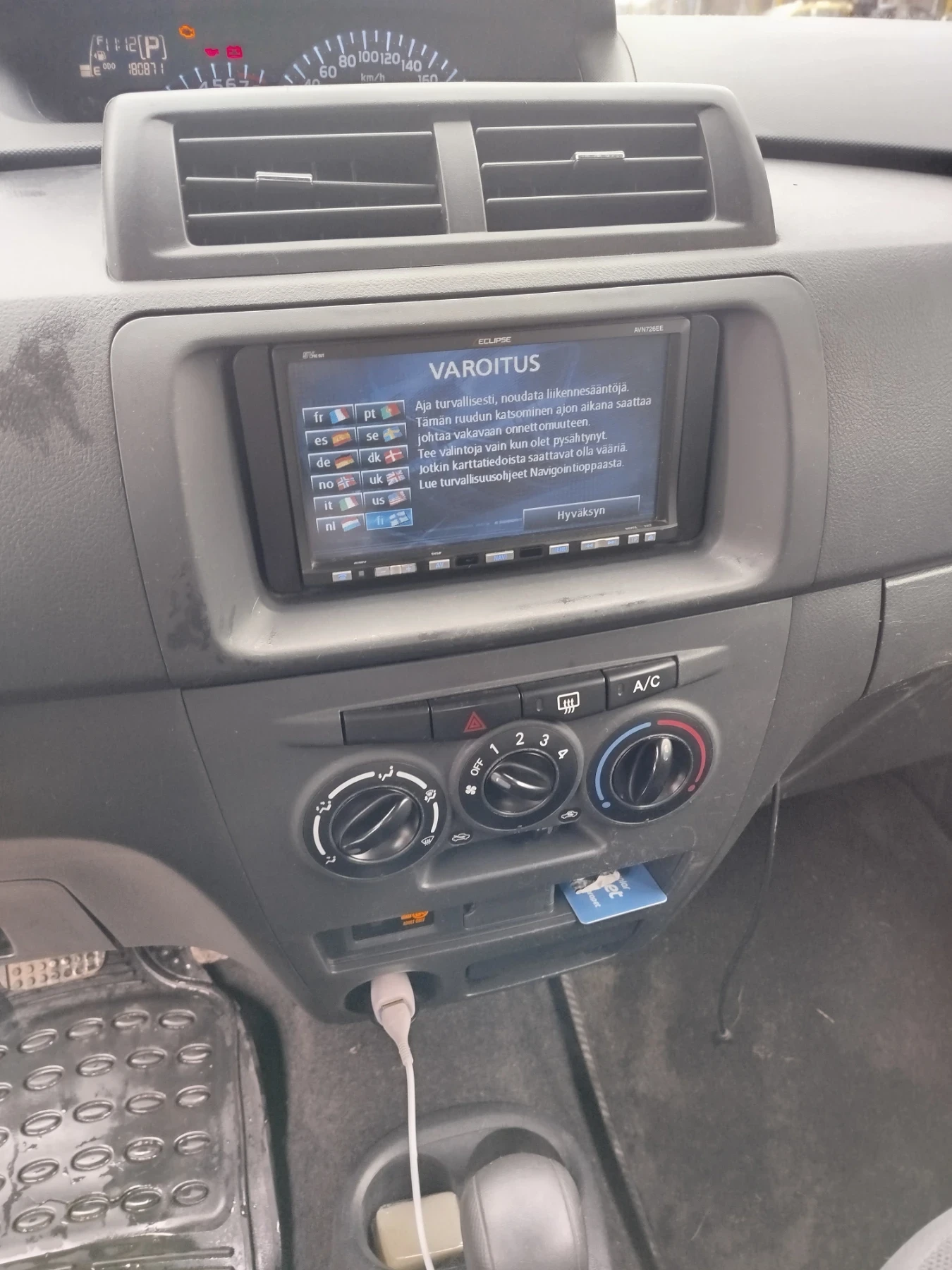 Daihatsu Materia Materia - изображение 8