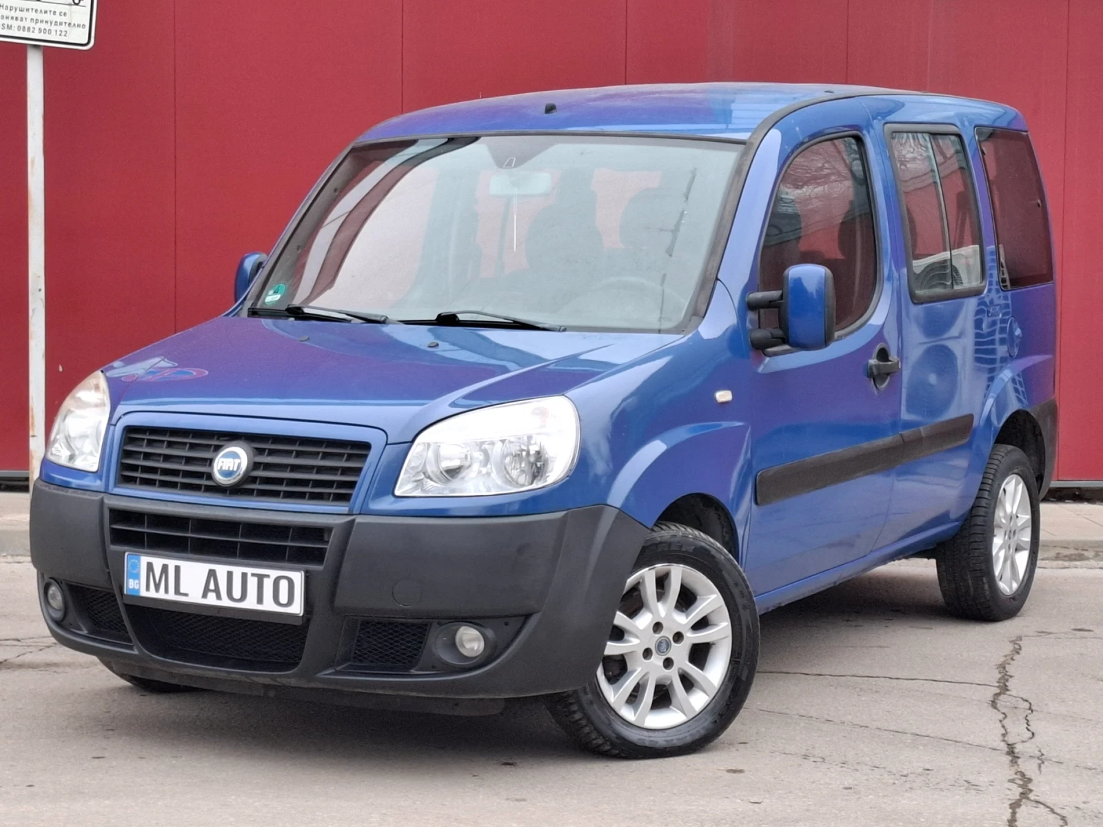 Fiat Doblo 1.4i * КЛИМАТИК * EURO 4 * , снимка 8 - Автомобили и джипове - 53892369