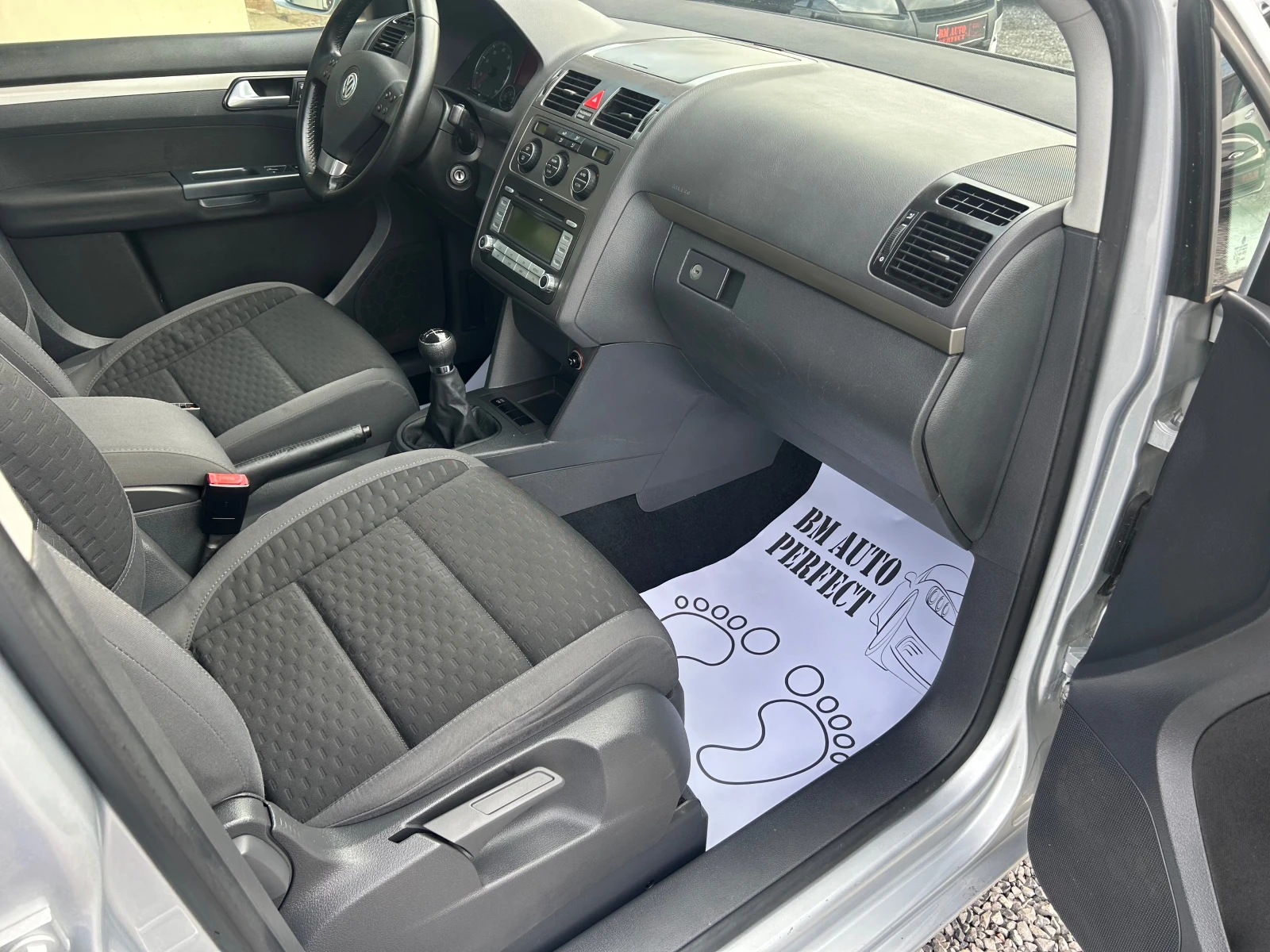 VW Touran 2.0 I  | Mobile.bg � ����������� 15