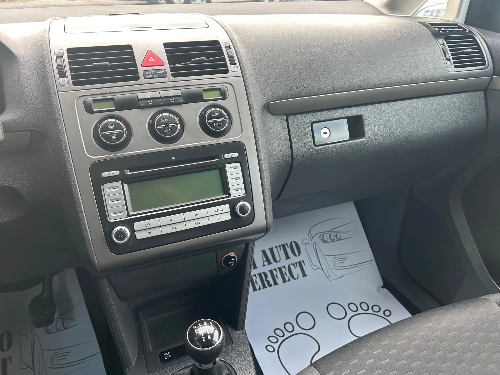 VW Touran 2.0 I  | Mobile.bg � ����������� 12