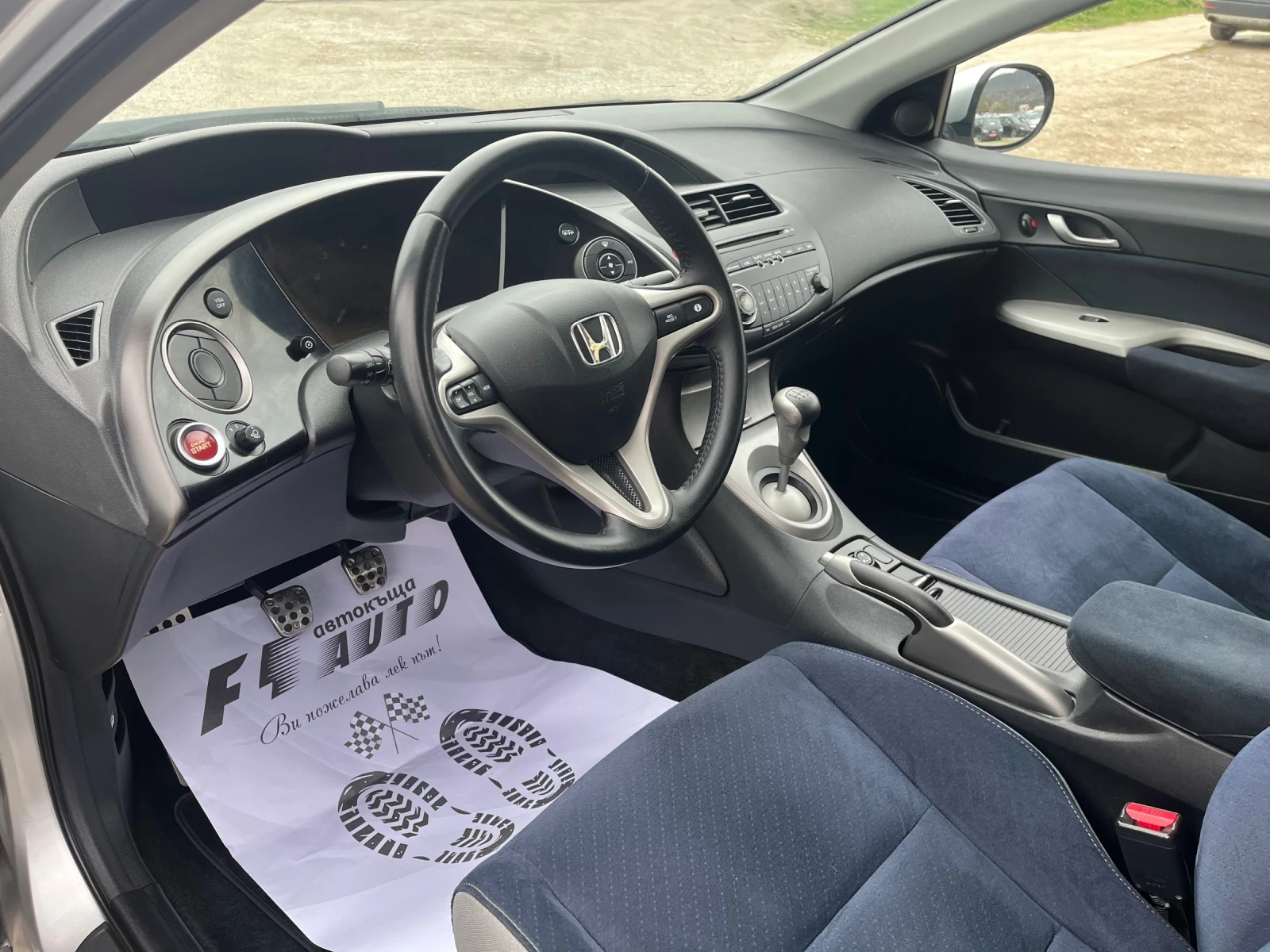 Honda Civic 1.4i-83-ITALIA, снимка 13 - Автомобили и джипове - 54061566
