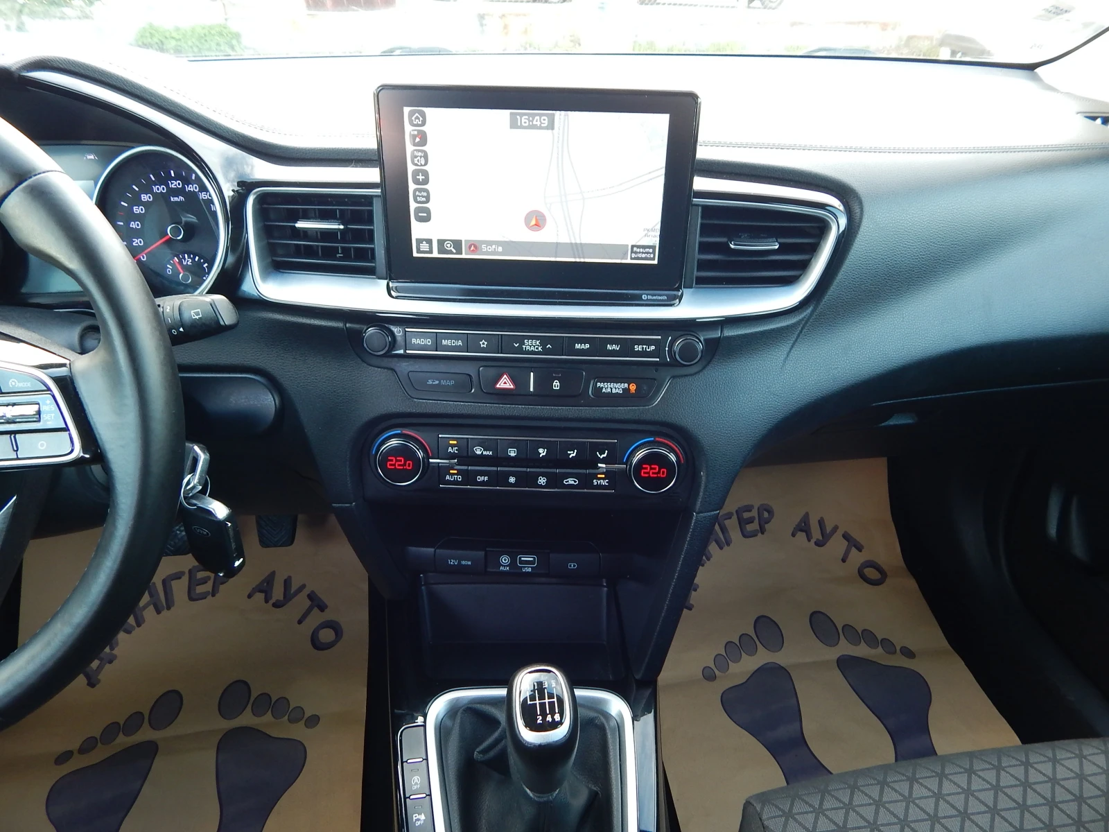 Kia Ceed 1.6CRDI* КАМЕРА* НАВИГАЦИЯ* , снимка 14 - Автомобили и джипове - 54113286