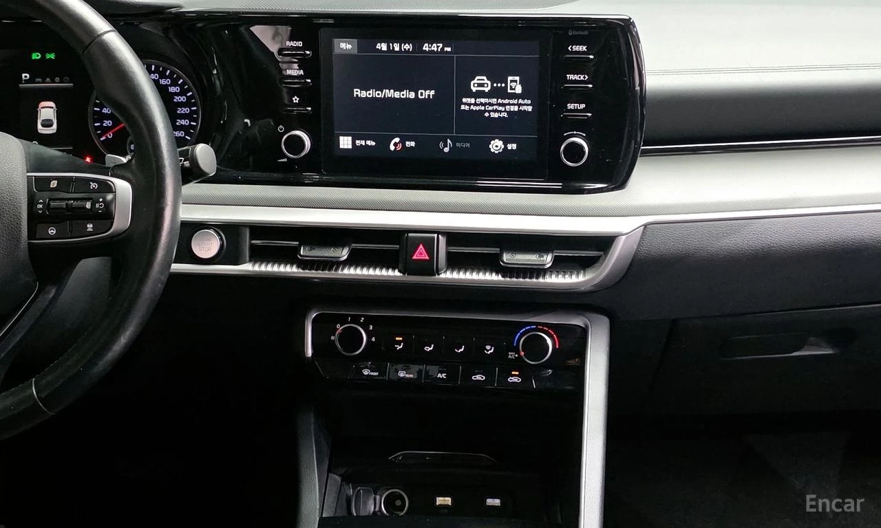Kia K5 2.0* LPI* ПОДГРЕВ* КАМЕРА* КЕЙЛЕС* LANE* ASSIST* , снимка 9 - Автомобили и джипове - 55036090