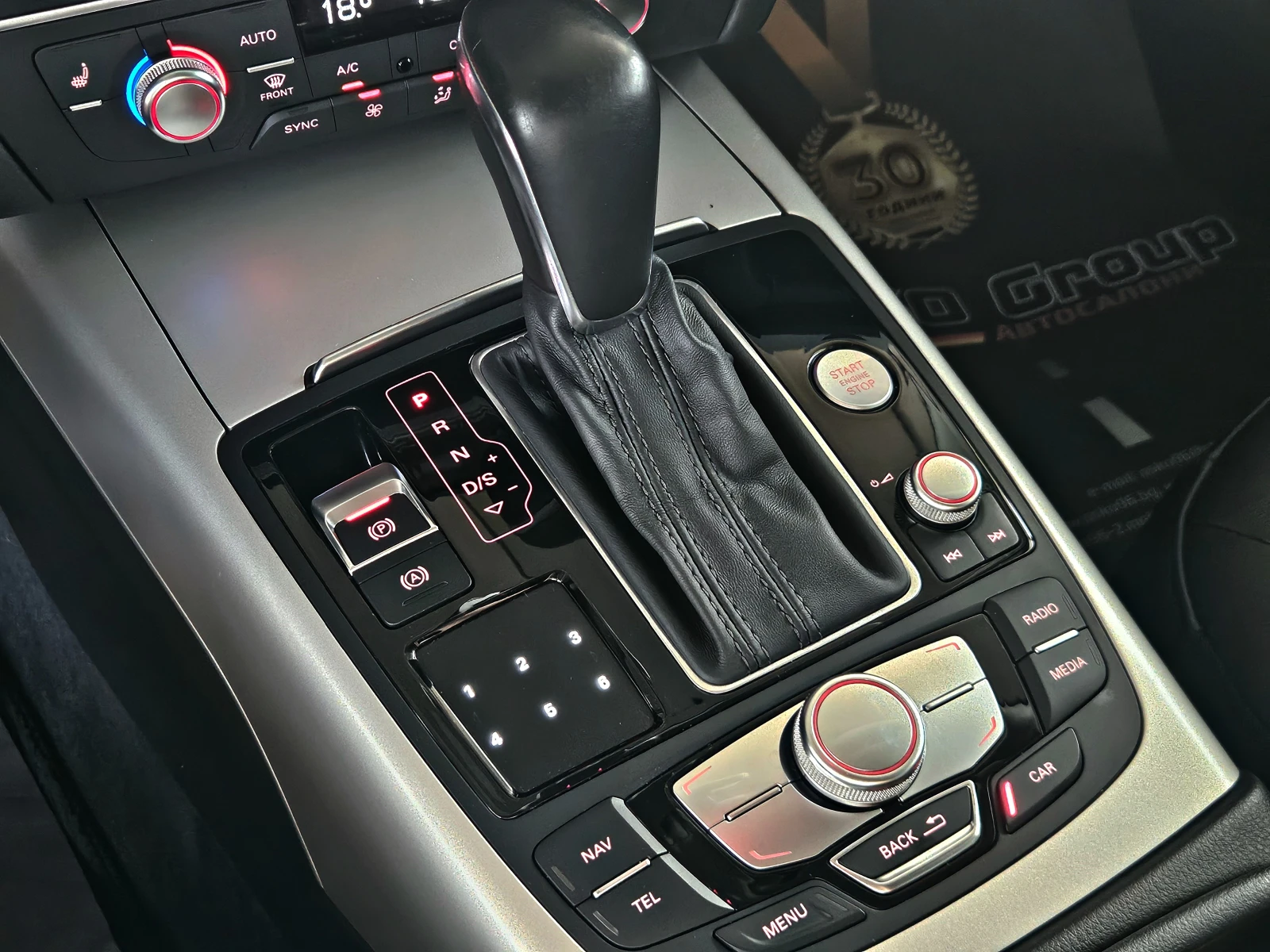 Audi A6 S-LINE/MATRIX/GERMANY/DISTRОNIC/ПОДГРЕВ/LANE ASYST, снимка 12 - Автомобили и джипове - 55643057