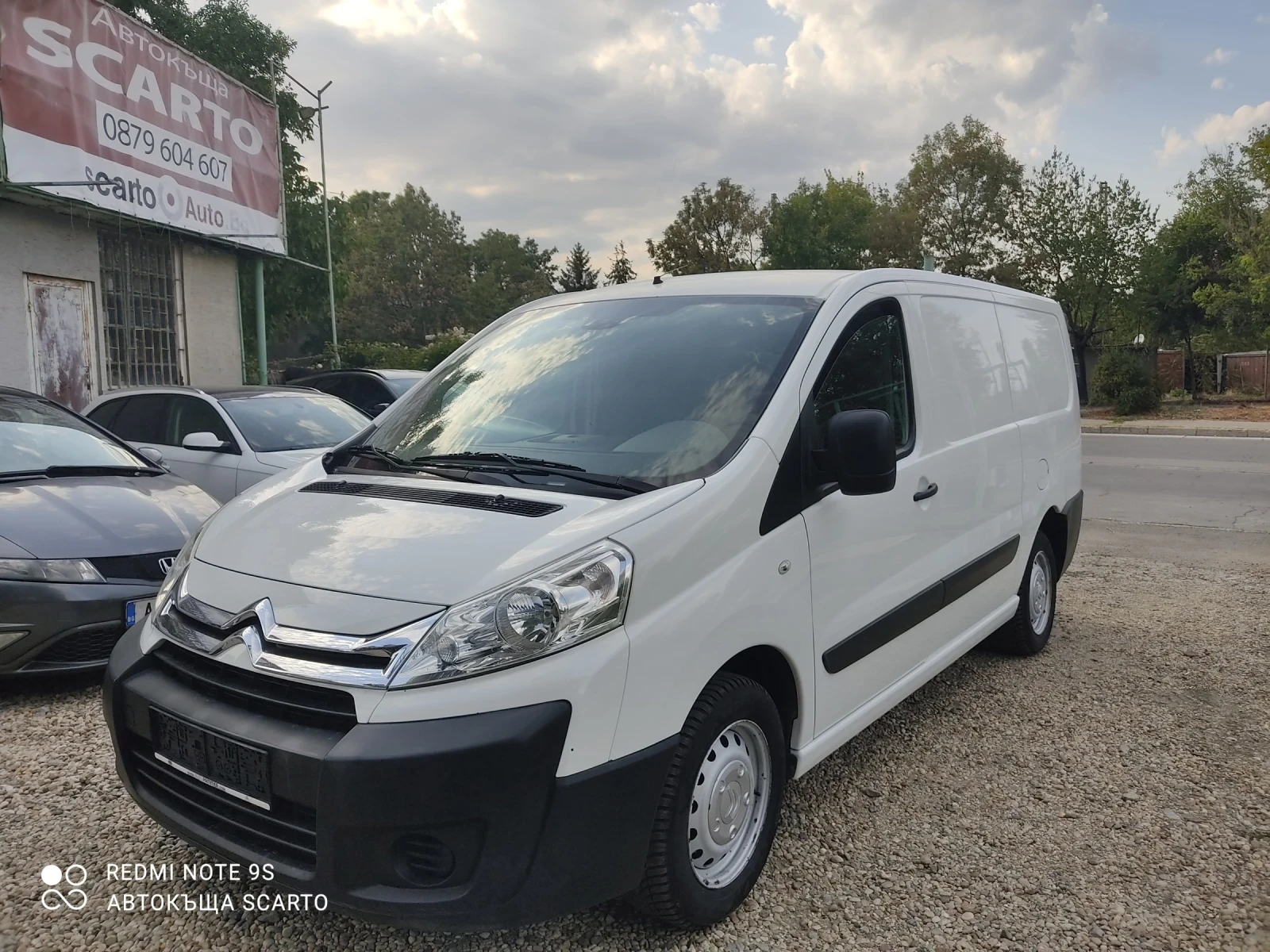 Citroen Jumpy 2.0hdi/128kc, климатик, 12г., снимка 3 - Автомобили и джипове - 55896106