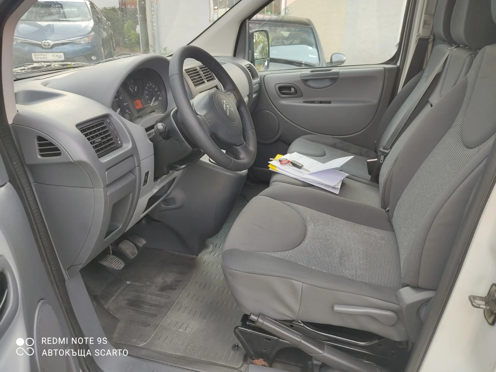 Citroen Jumpy 2.0hdi/128kc, климатик, 12г., снимка 14 - Автомобили и джипове - 55896106