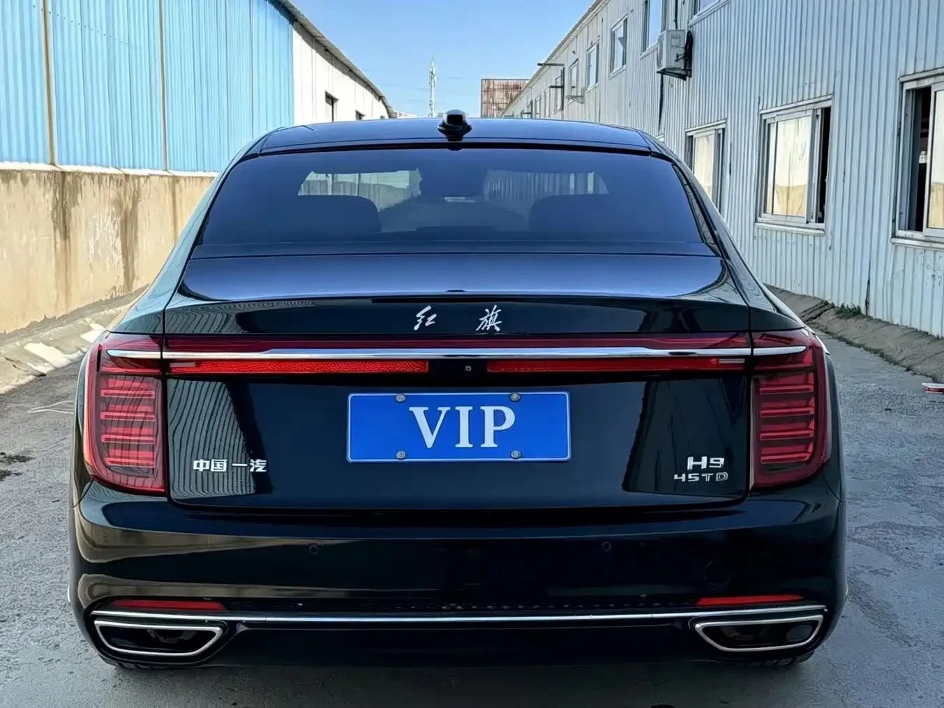 HongQi H9 | Mobile.bg � ����������� 5