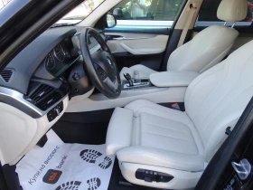 BMW X5 2.5 XDRIVE М, снимка 5