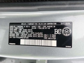 Volvo Xc90 * R DESIGN * CARFAX * БЕЗ ПЪРВОНАЧАЛНА ВНОСКА, снимка 7