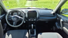 Toyota Rav4 Facelift 2.0, снимка 6