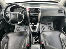 Hyundai Tucson 4WD* 2.0i* 141k.c* ГАЗ* , снимка 8