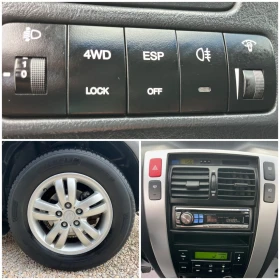 Hyundai Tucson 4WD* 2.0i* 141k.c* ГАЗ* , снимка 13