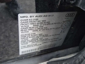 Audi SQ7 MATRIX| MASSAGE| ВЪЗДУХ| B&O| 2 КЛЮЧА| , снимка 15