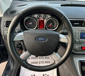 Ford Kuga 2.0-TDCI-4x4-NEW-FULL-KOJA-LED-PANORAMA-TOP, снимка 10