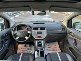 Ford Kuga 2.0-TDCI-4x4-NEW-FULL-KOJA-LED-PANORAMA-TOP, снимка 13