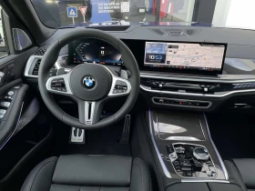 BMW X7 M60i xDrive = NEW= M-Sport Pro Гаранция, снимка 7