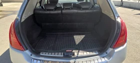 Nissan Murano | Mobile.bg    9