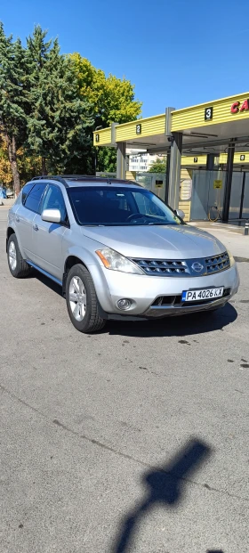     Nissan Murano