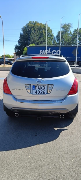 Nissan Murano | Mobile.bg    6