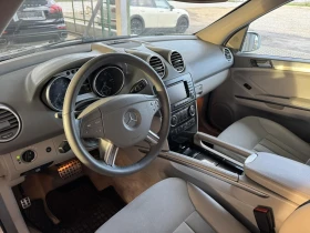 Mercedes-Benz ML 320 CDI* 224ps* 4M* КОЖА* НАВИ* КАМЕРА*  - 13999 лв. / 7157.58 € - 16437333 9