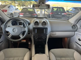 Mercedes-Benz ML 320 CDI* 224ps* 4M* * * *  | Mobile.bg    11