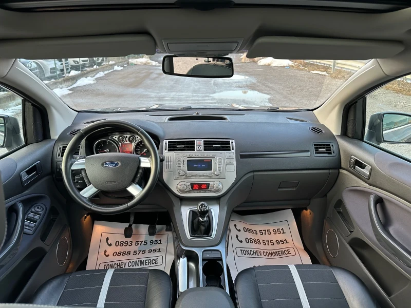 Ford Kuga 2.0-TDCI-4x4-NEW-FULL-KOJA-LED-PANORAMA-TOP, снимка 13 - Автомобили и джипове - 48788078