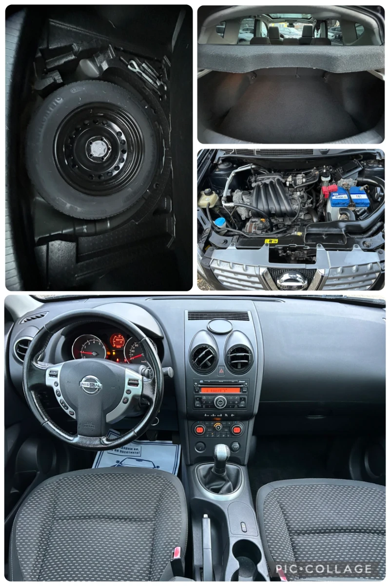 Nissan Qashqai 1.6i/ВЕРИГА МОТОР/116К.С./ПАНОРАМА, снимка 15 - Автомобили и джипове - 52957360