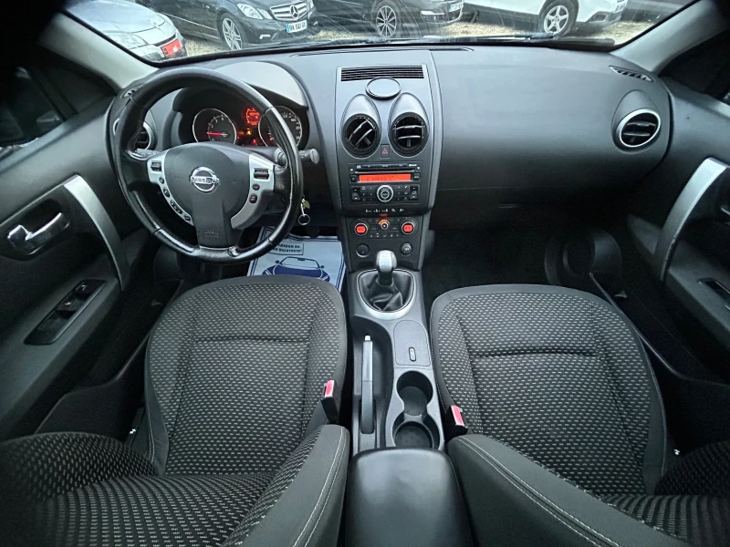 Nissan Qashqai 1.6i/ВЕРИГА МОТОР/116К.С./ПАНОРАМА, снимка 14 - Автомобили и джипове - 52957360