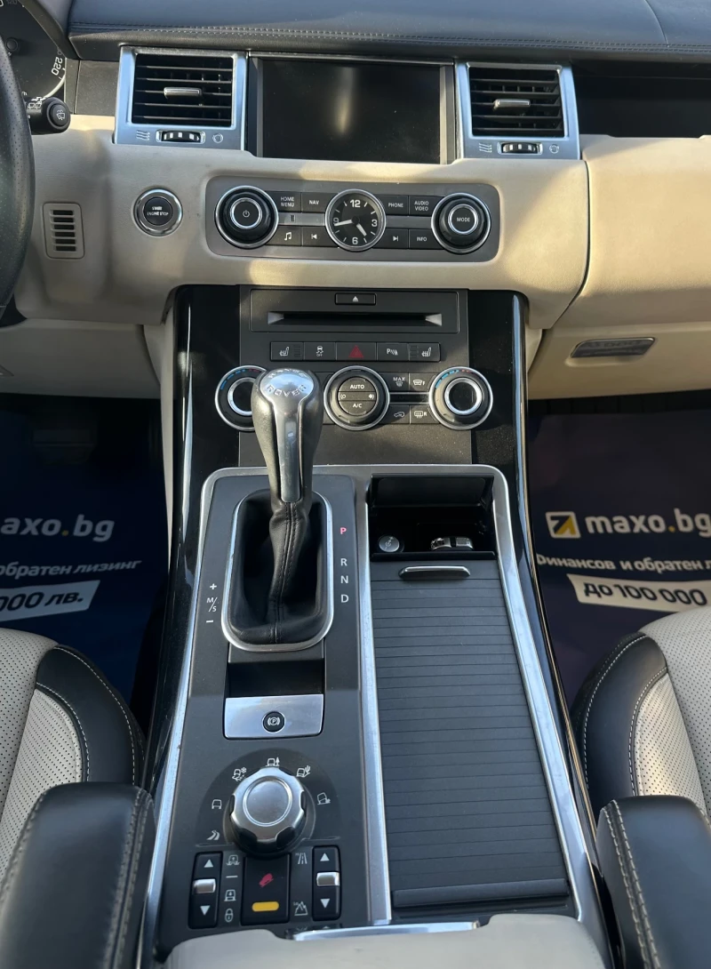 Land Rover Range Rover Sport Autobiography/Camera/Navi/Full/110.000km!!!, снимка 13 - Автомобили и джипове - 53539641
