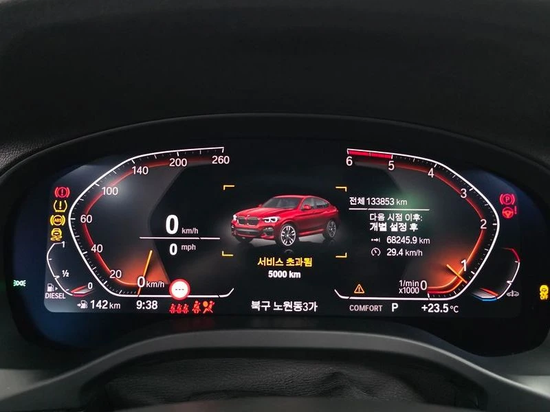 BMW X4 X4 xDrive20D M Sports, снимка 8 - Автомобили и джипове - 55964144
