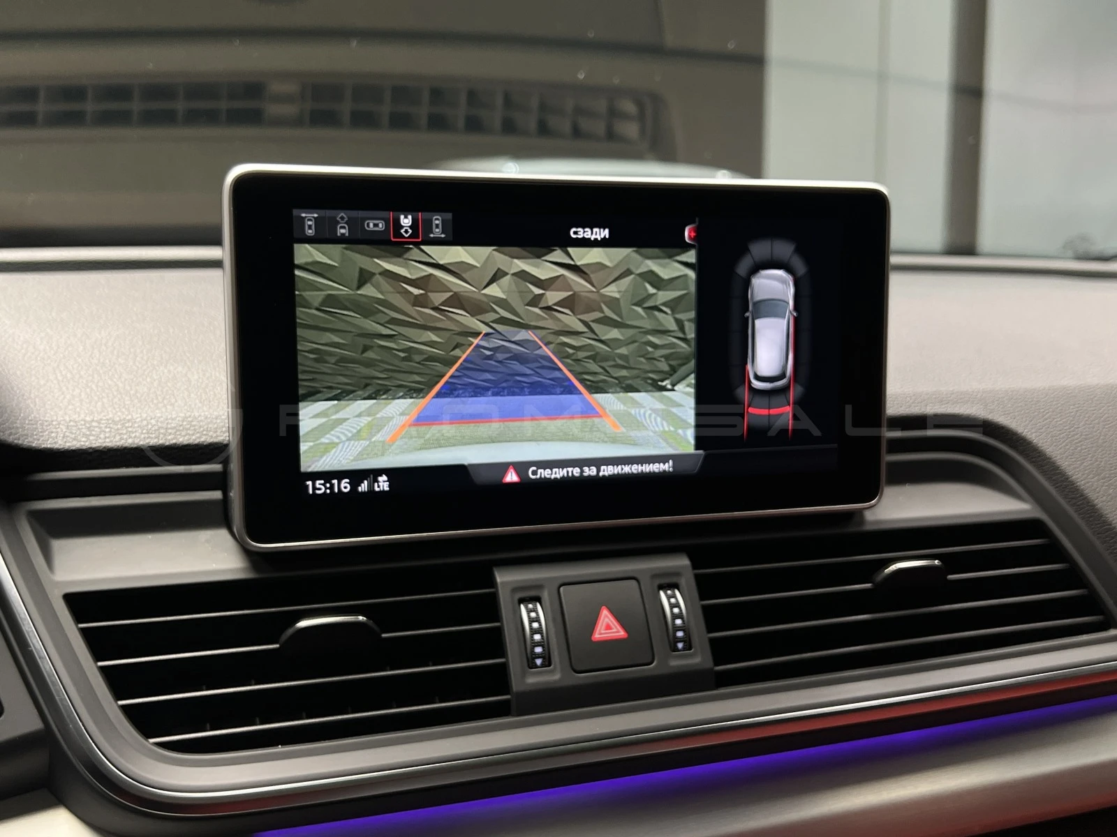 Audi SQ5 Quattro Pano* B&O* Camera* Navi | Mobile.bg   13