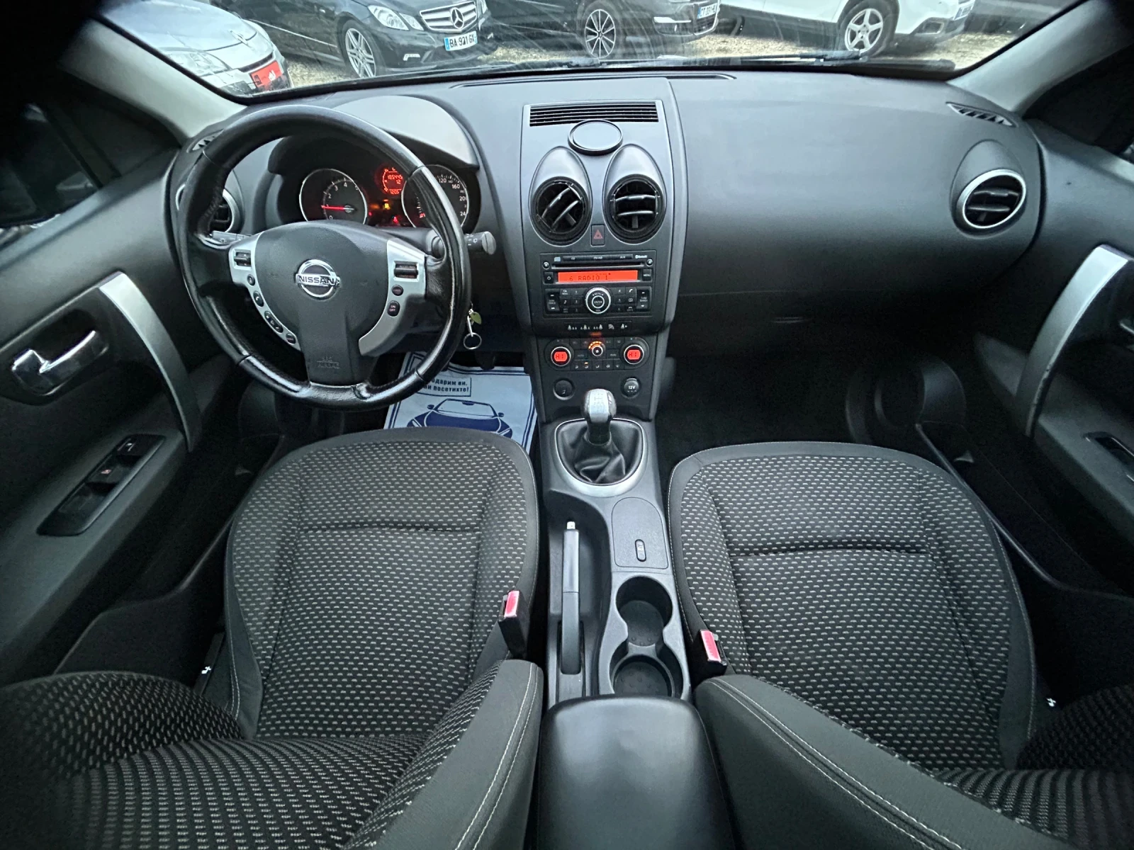 Nissan Qashqai 1.6i/������ �����/116�.�./�������� | Mobile.bg � ����������� 14