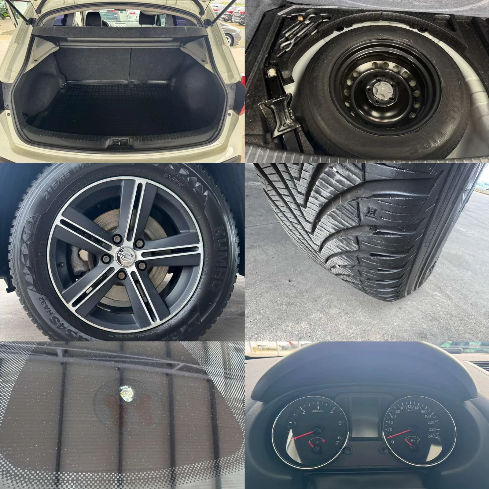 Nissan Qashqai DCI* 130ps* 6ск* ПАРКТРОНИК, снимка 16 - Автомобили и джипове - 54595885