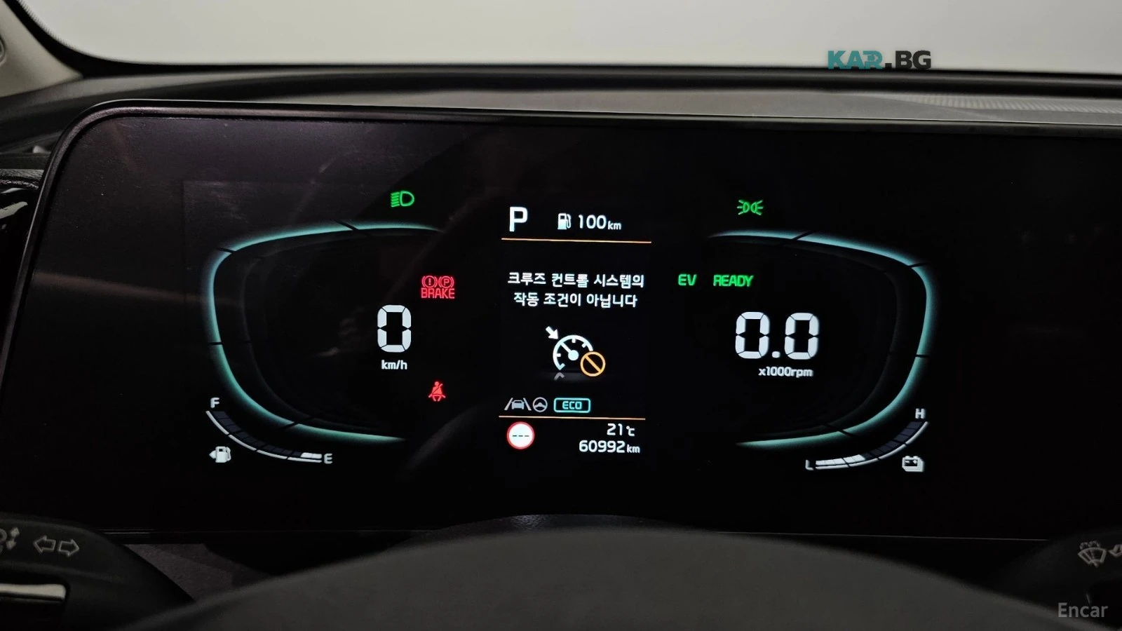 Kia Sportage HYBRID/PRESTIGE/4WD/DRIVE-ASSISTS/DRIGITAL, снимка 7 - Автомобили и джипове - 55751188