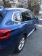 Обява за продажба на BMW X3 ~78 990 лв. - изображение 7