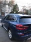 Обява за продажба на BMW X3 ~78 990 лв. - изображение 6