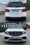 Обява за продажба на Mercedes-Benz GLS 63 AMG ~59 800 EUR - изображение 1