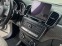 Обява за продажба на Mercedes-Benz GLS 63 AMG ~59 800 EUR - изображение 6