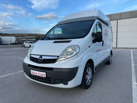 Opel Vivaro 2.0 CDTI , снимка 3