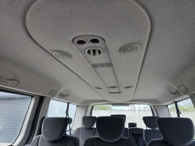 Fiat Scudo Multijet 8. Maxi/ 2 .  | Mobile.bg    16