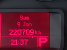 Iveco Daily 35S14 * * КЛИМАТИК* *  | Auto.bg — изображение 13