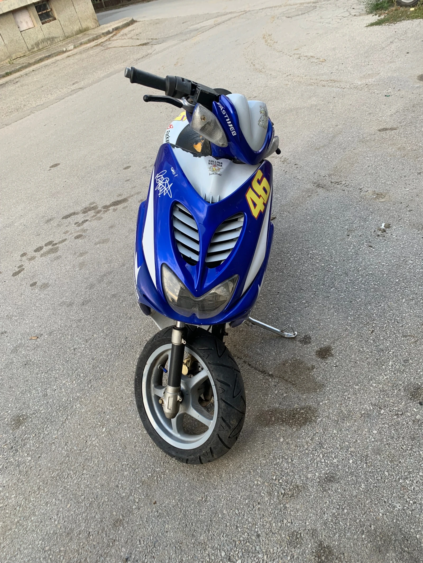Yamaha Aerox | Mobile.bg   1