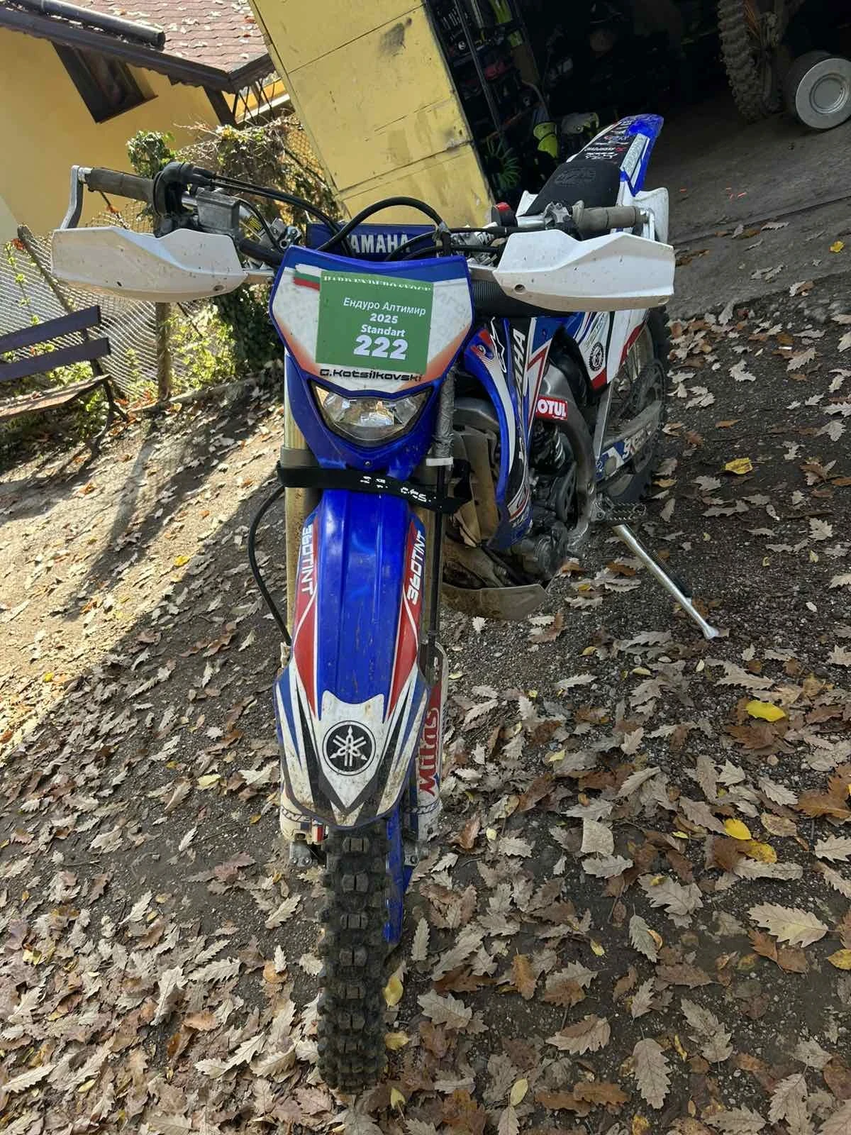 Yamaha Wr | Mobile.bg   7