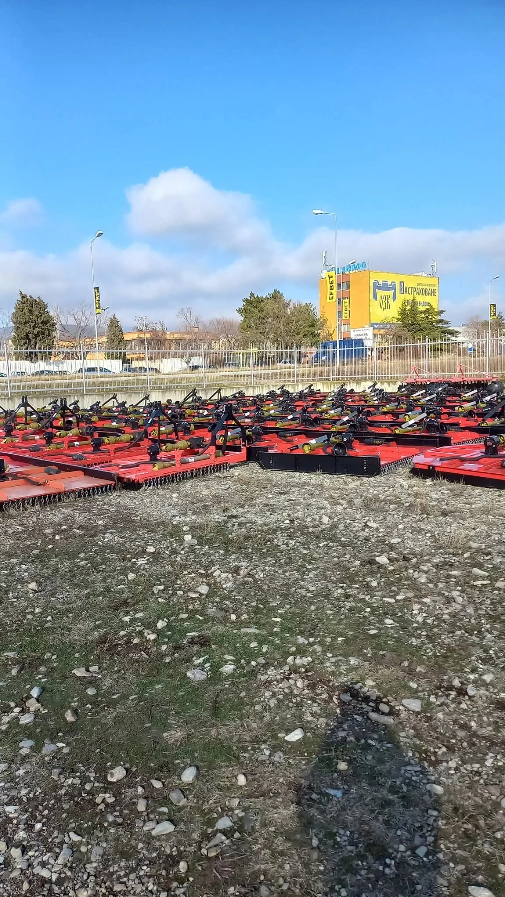 Друг вид Внос  - изображение 3