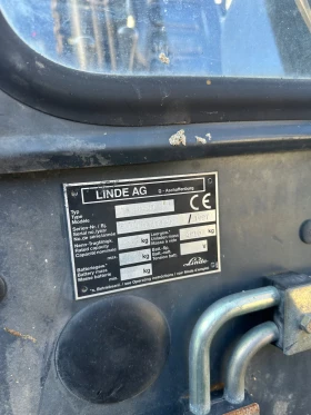  Linde   | Mobile.bg    7