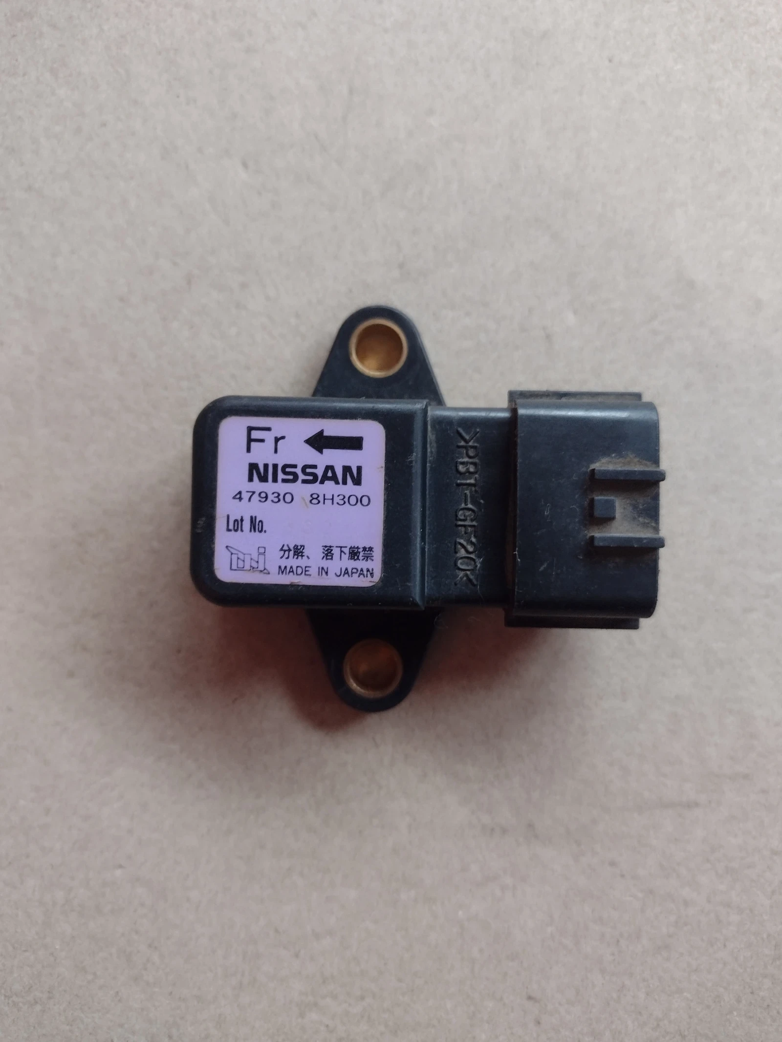 479308H300   Nissan X-Trail 47930 8H300 | Mobile.bg   1